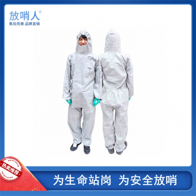 杜邦TychemF防化服